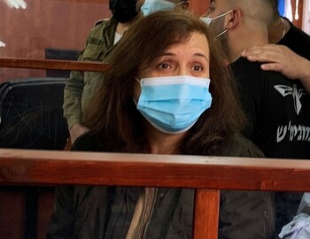 Condenan a Juana Ruiz a 13 meses de prisión en Israel