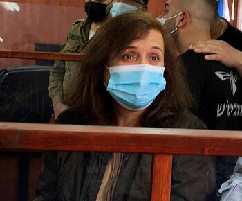 Israel concede la libertad condicional a Juana Ruiz