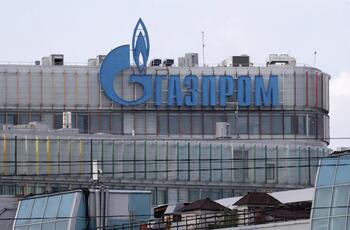 Gazprom reduce aún más el suministro de gas a Europa