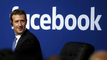 Facebook llegará a Talavera con un data center para Europa